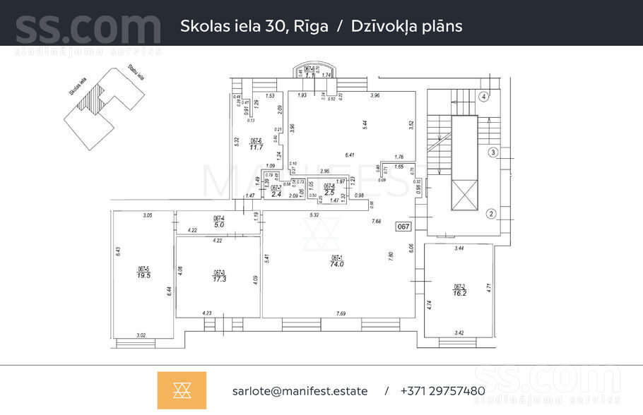 Skolas 30, Rīga — dzivoklis