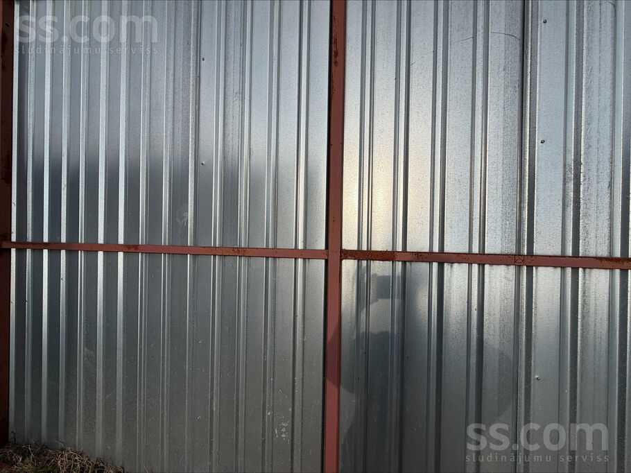 Ikšķile 1, Ogre un raj., Ikšķile — telpa