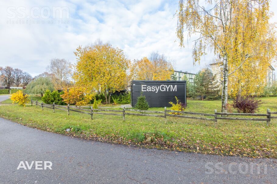 Ūbeļu iela 7, Rīgas rajons, Ādažu nov. — zeme