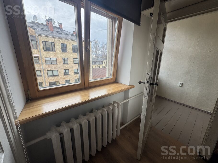 Ģertrūdes 90, Rīga — dzivoklis