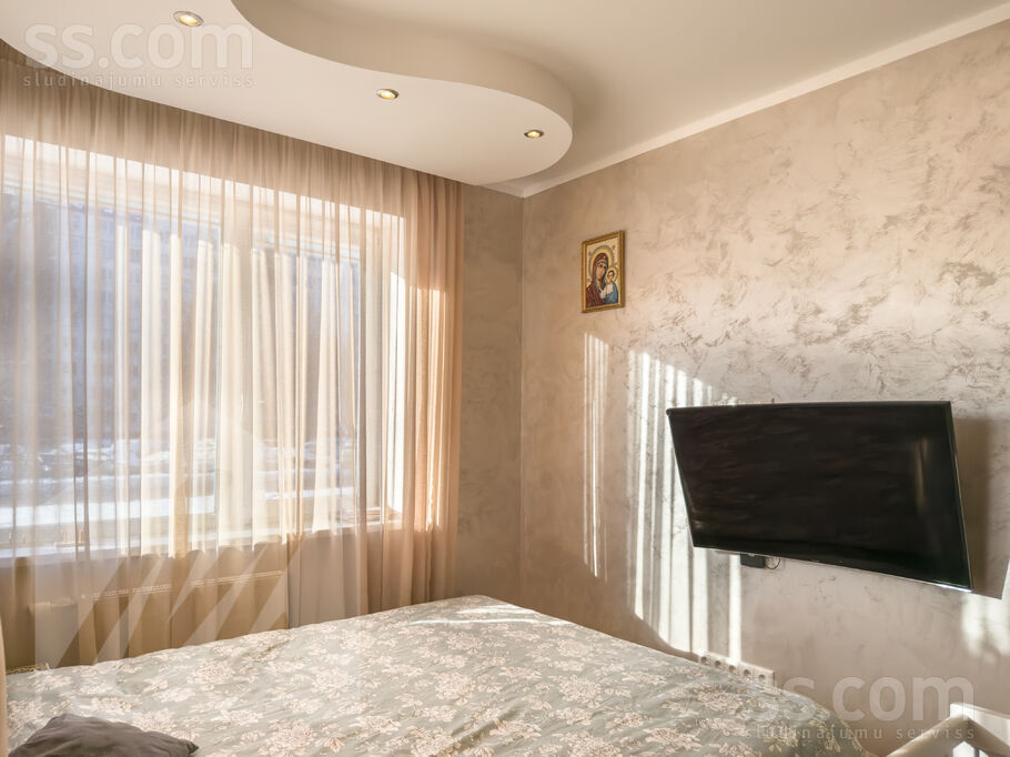 Kaudzīšu 23, Rīga — dzivoklis