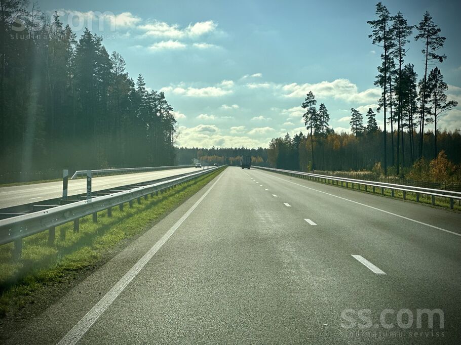 80700181054, Dzērumi, Rīgas rajons, Ķekavas pag. — zeme