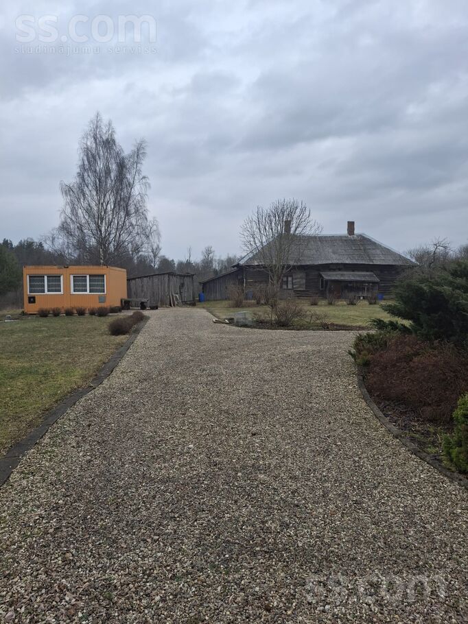 Rijiņas, Indrāni, Rīgas rajons, Inčukalna nov. — zeme