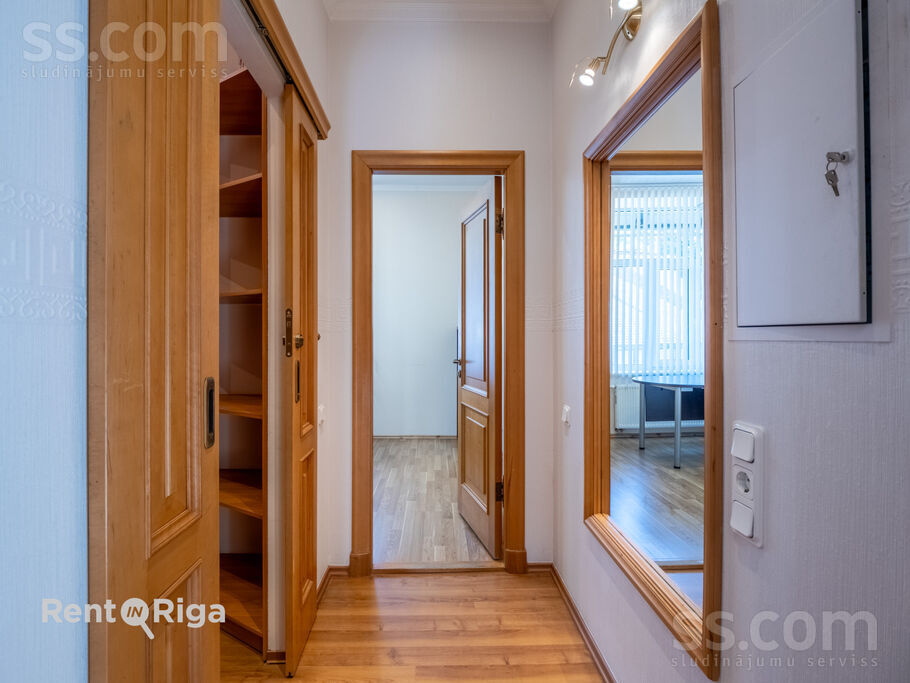 Sudrabu Edžus 1, Rīga — maja