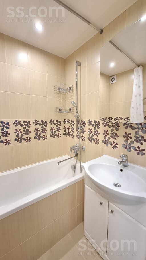 Viršu 11, Rīga — dzivoklis