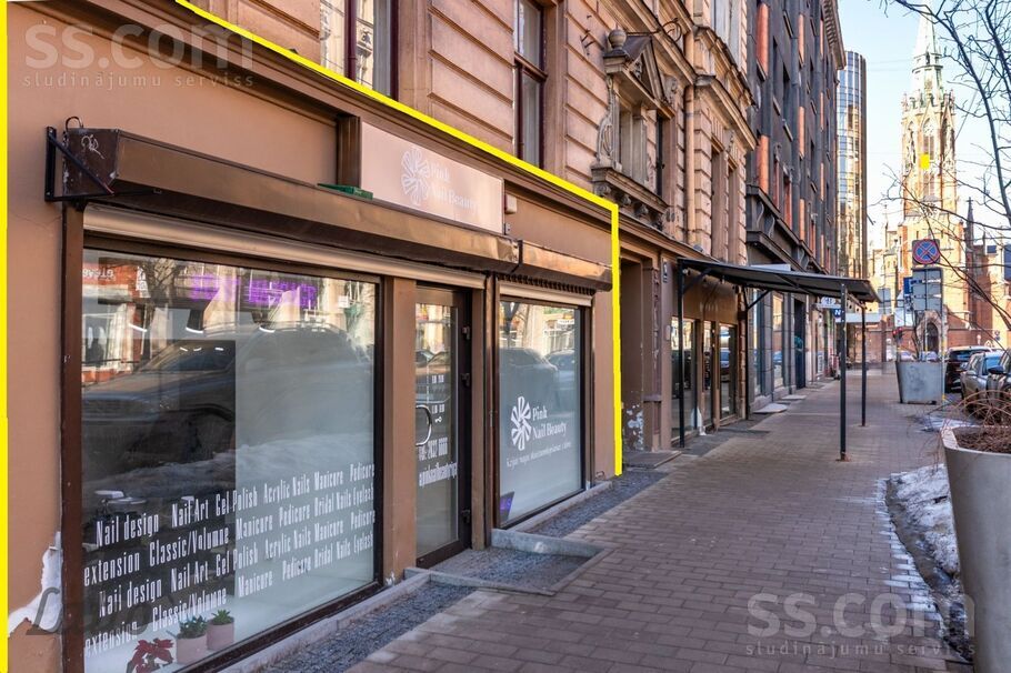 Ģertrūdes 14, Rīga, centrs — telpa