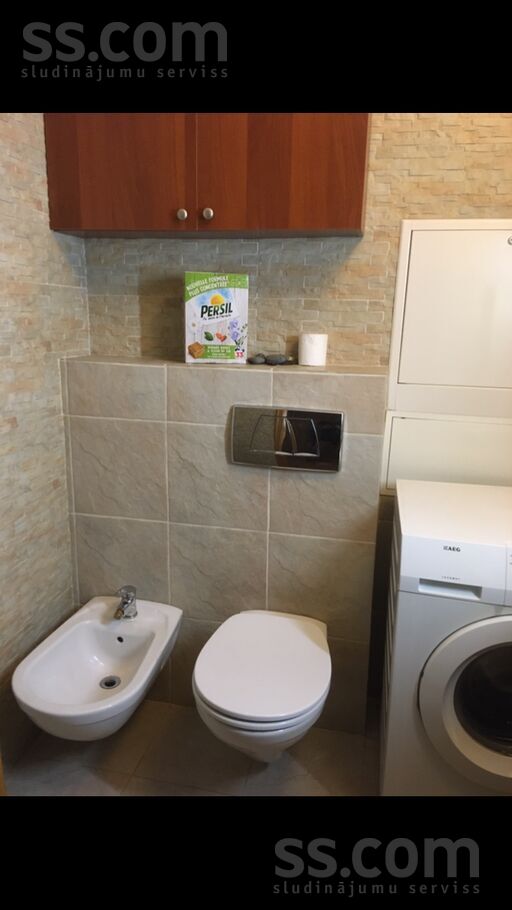 Vaidavas 15-k1, Rīga — dzivoklis