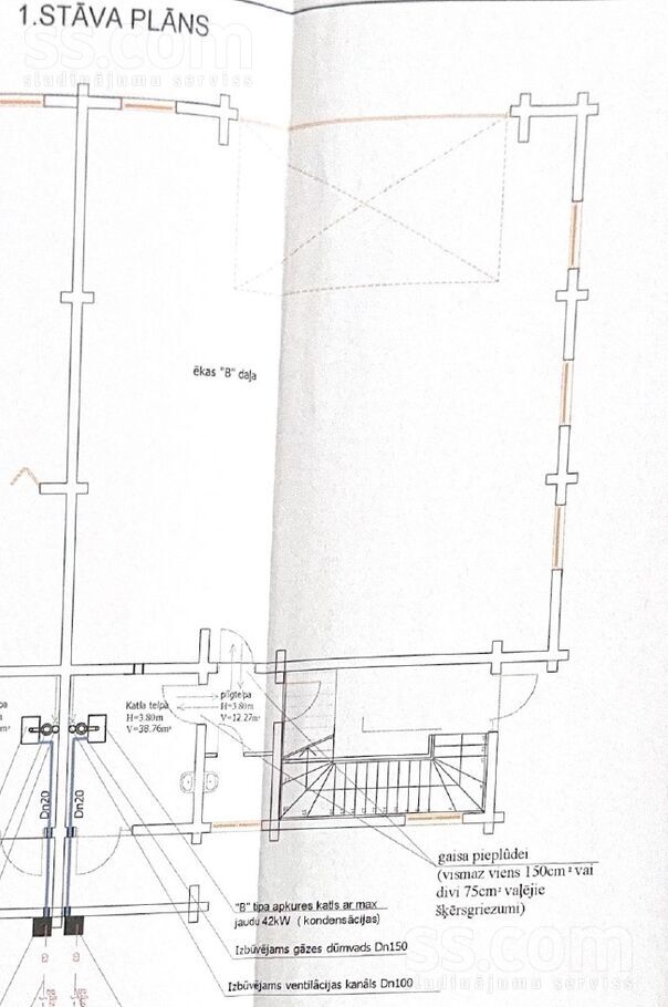 Atvaru 10, Bukulti, Rīgas rajons, Garkalnes nov. — maja