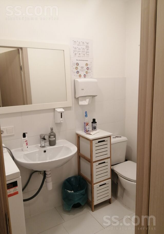 Lāčplēša 53, Rīga — birojs