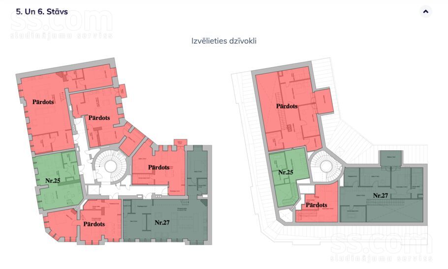 Merķeļa 2, Rīga — dzivoklis