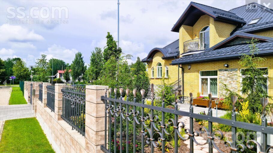 Loka maģistrāle, Jelgava un raj., Jelgava — maja