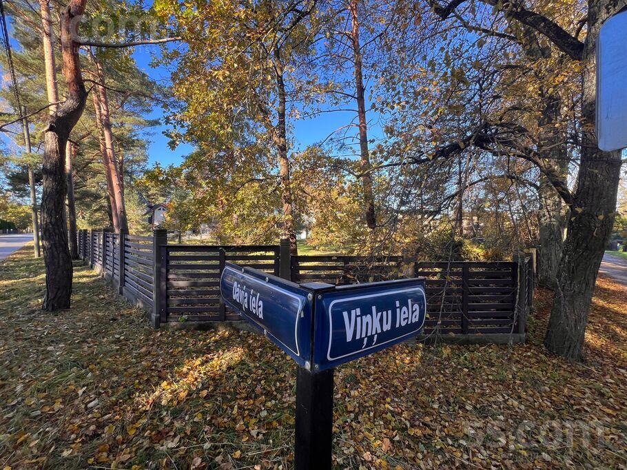 Viņķu iela 10a, Jūrmala — zeme