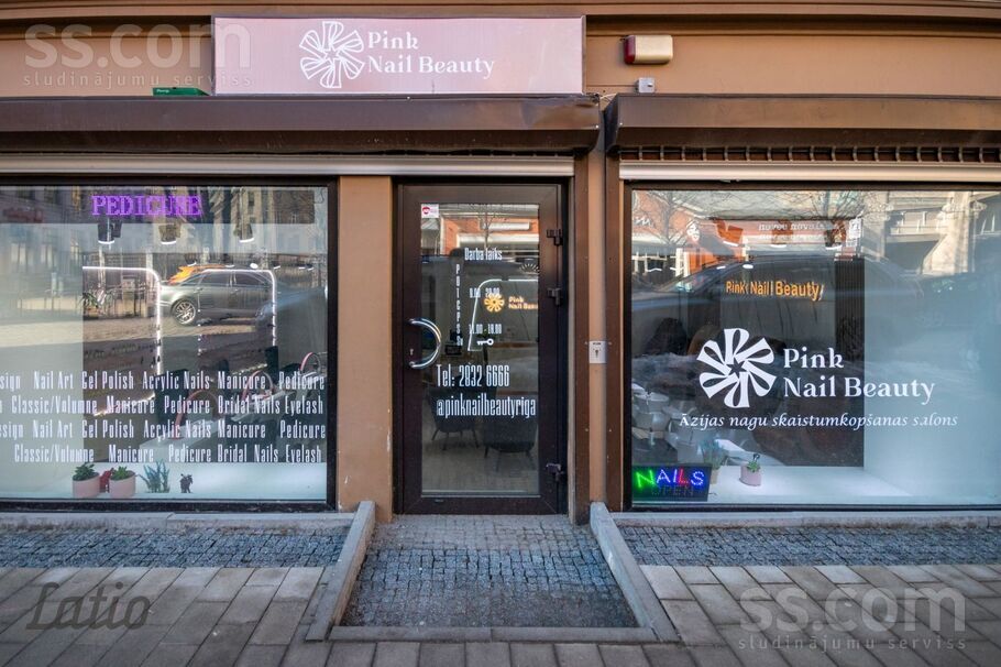 Ģertrūdes 14, Rīga, centrs — telpa