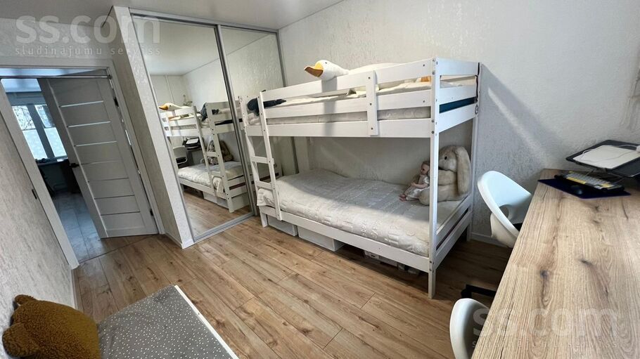 Nīcgales 6, Rīga — dzivoklis