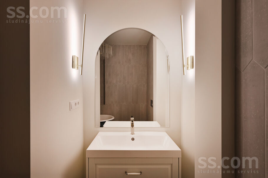 Čaka 109, Rīga — dzivoklis