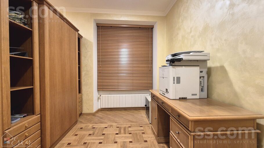 Dzirnavu 55, Rīga — birojs