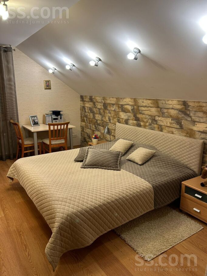 Upmaļu, Ogre un raj., Ikšķile — maja