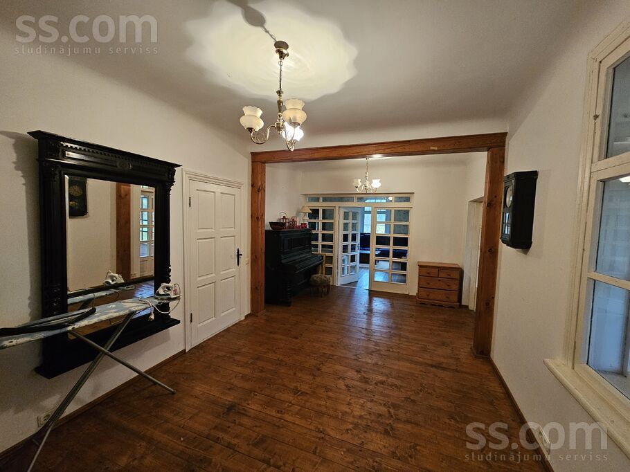 Rauza, Valka un raj., Palsmanes pag. — vienseta