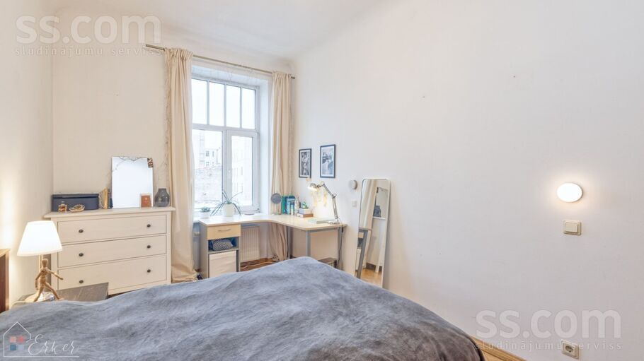 Ģertrūdes 4, Rīga — dzivoklis