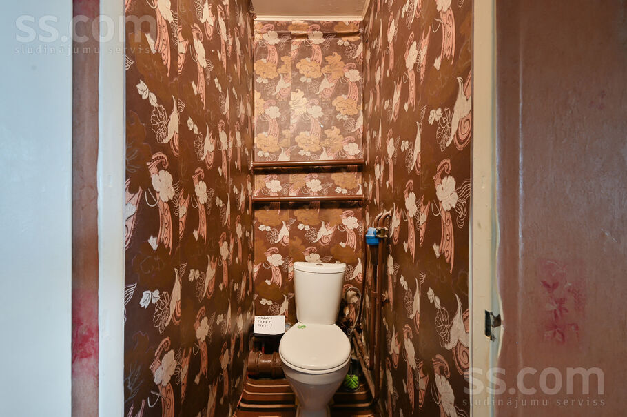 Druvienas 36, Rīga — dzivoklis