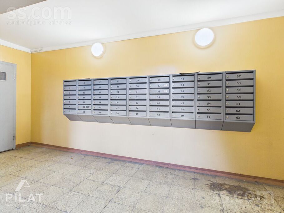 V. Buļļu 14, Rīga — dzivoklis