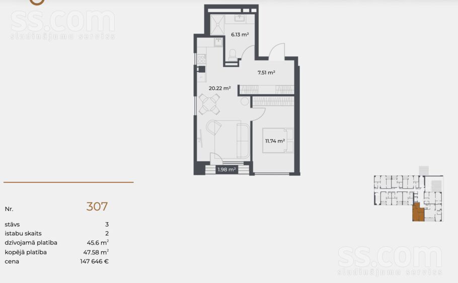 Dubultu prospekts 101, Jūrmala — dzivoklis