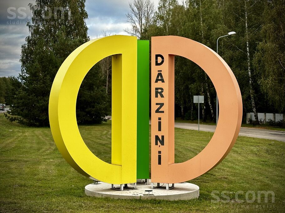 Dārziņu 1. l. 6, Rīga — zeme