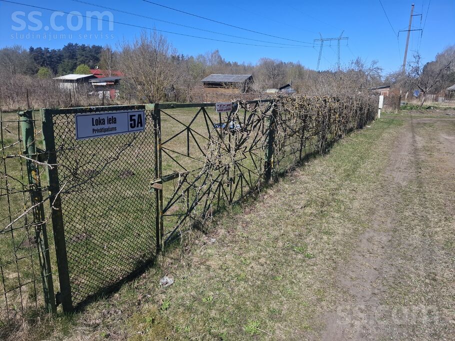 Loka 5a, Krustkalni, Rīgas rajons, Ķekavas pag. — zeme