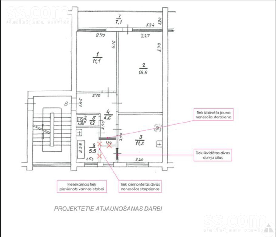 Pirmā iela 38, Ādaži, Rīgas rajons, Ādažu nov. — dzivoklis