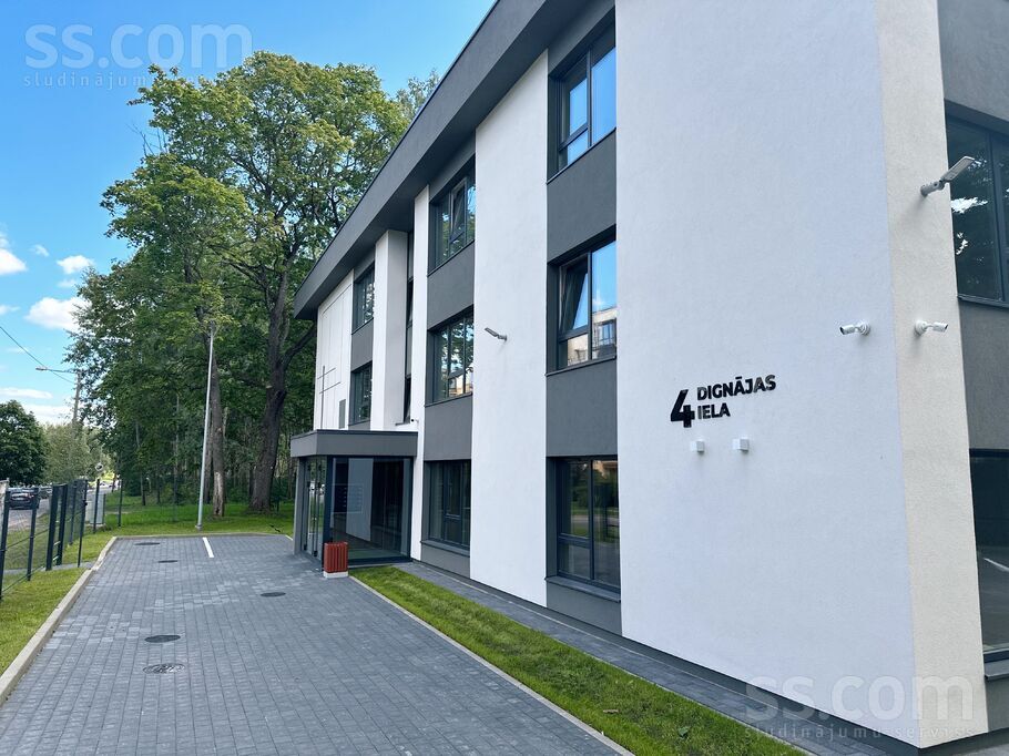 Dignājas 4, Rīga — dzivoklis