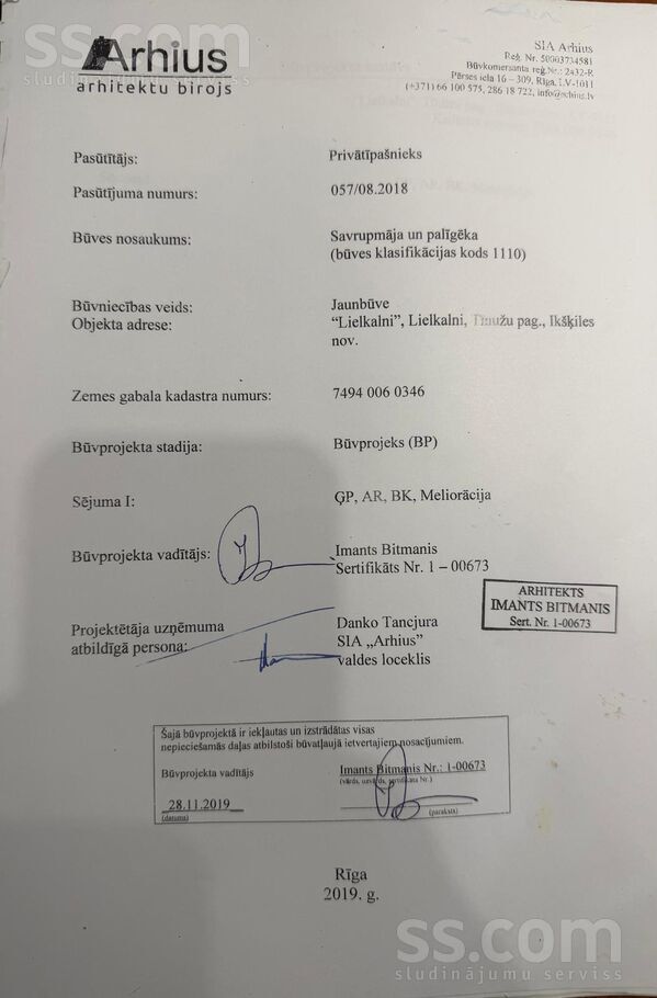 Lielkalni, Tīnūži, Ogre un raj., Ikšķiles l. t. — maja