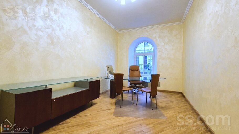 Dzirnavu 55, Rīga — birojs