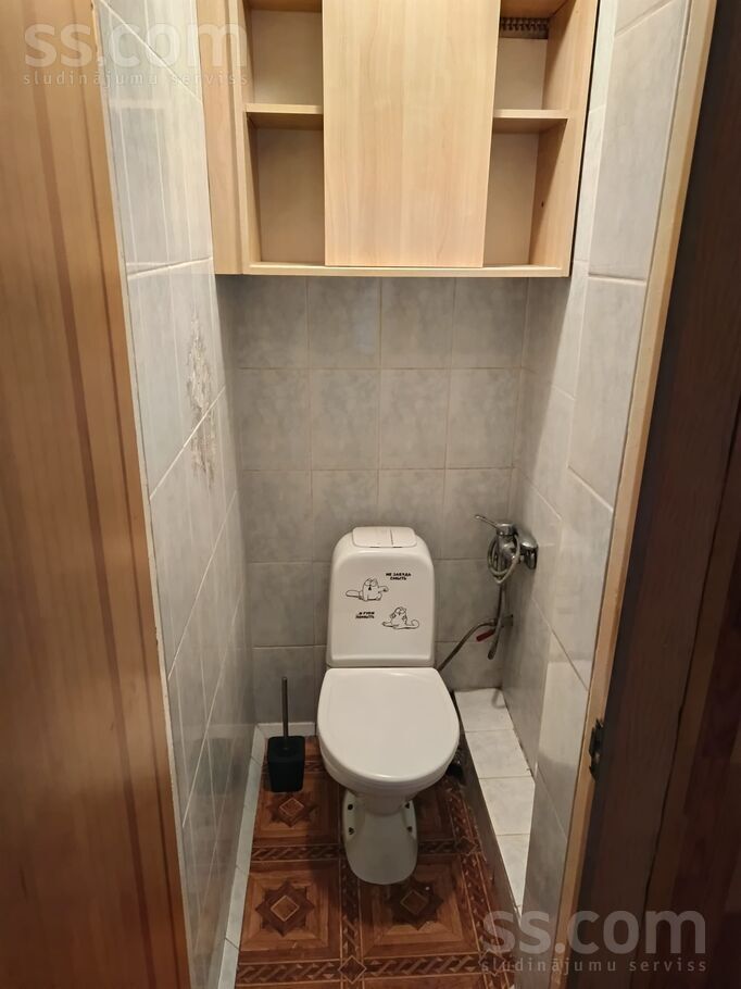 Satiksmes 53, Jelgava un raj., Jelgava — dzivoklis