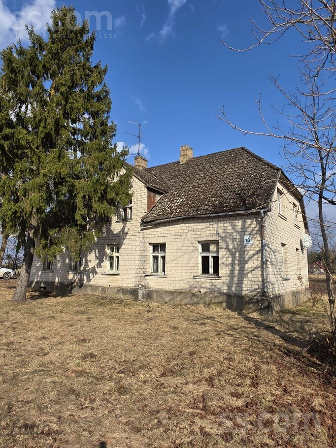 Nākotnes 18, Rīgas rajons, Sigulda — maja