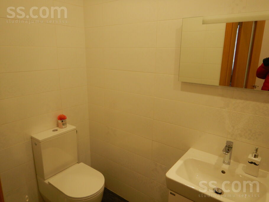 Lūku iela 3, Mārupe, Rīgas rajons, Mārupes pag. — maja