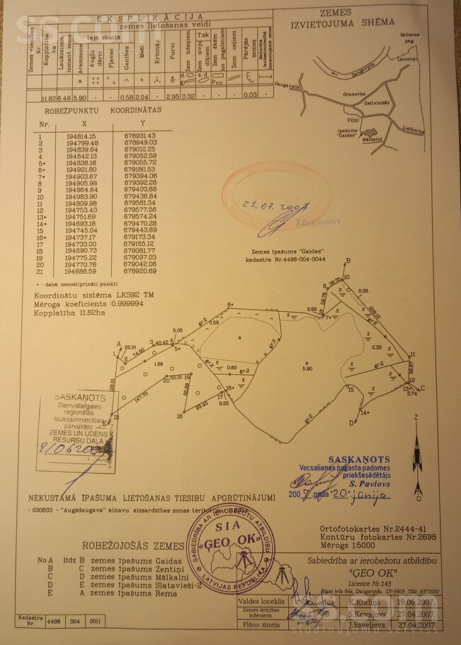 Gaidas, Daugavpils un raj., Vecsalienas pag. — zeme