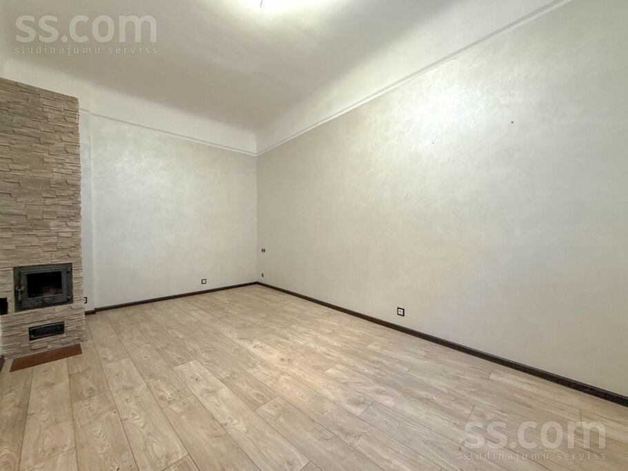 Kalupes 14, Rīga — dzivoklis