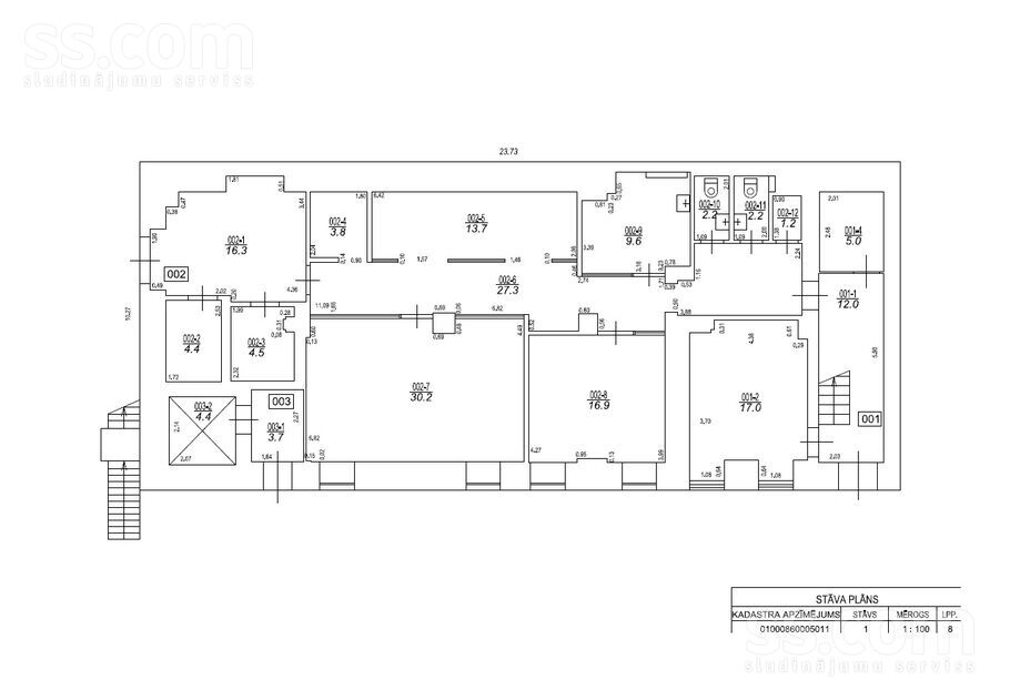 Krimuldas 2a, Rīga, Teika — telpa