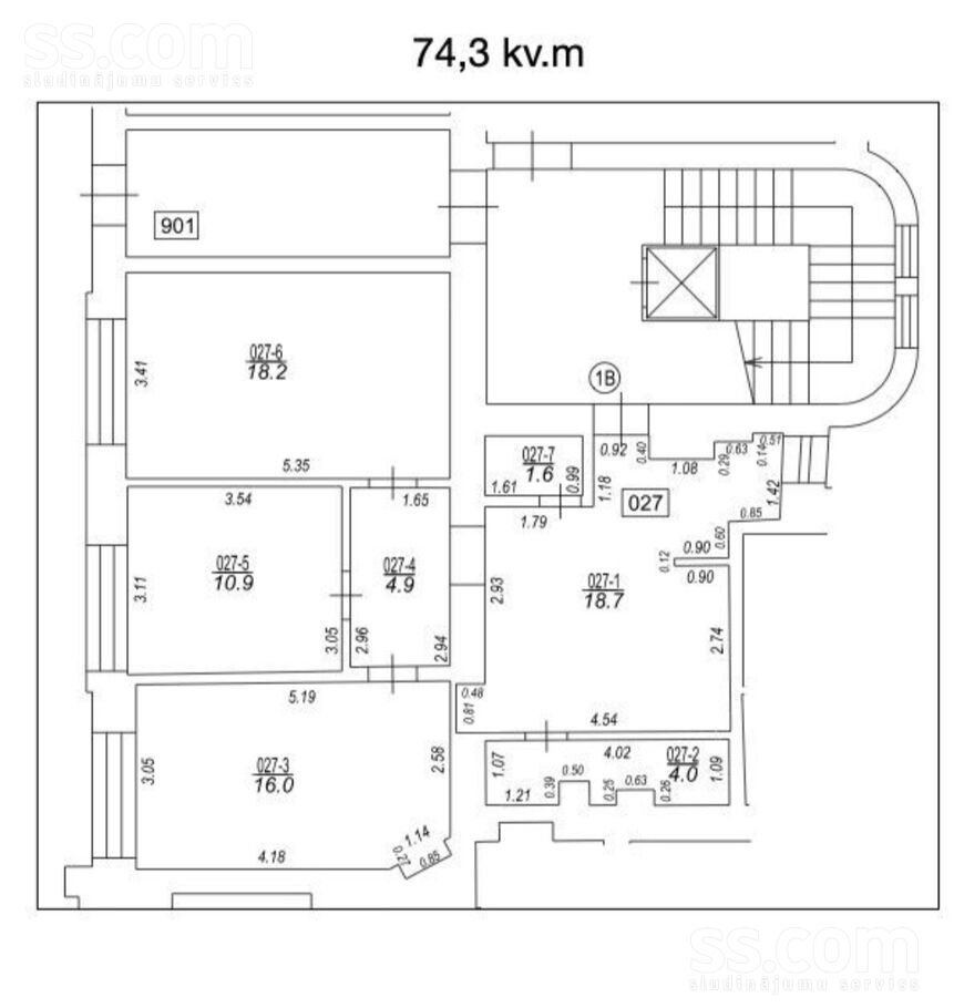 Ganu 6, Rīga — dzivoklis