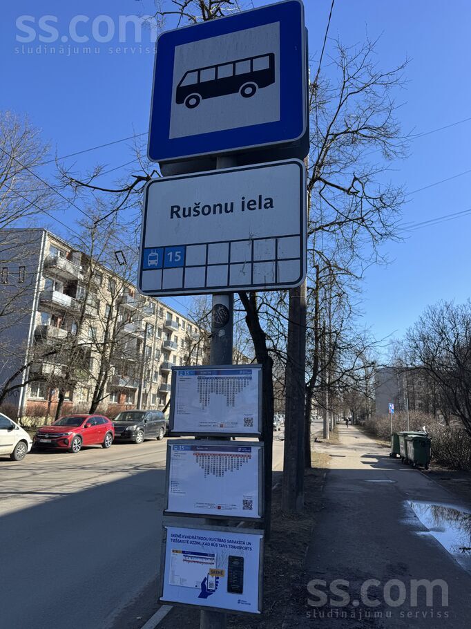 Prūšu 9a, Rīga — dzivoklis