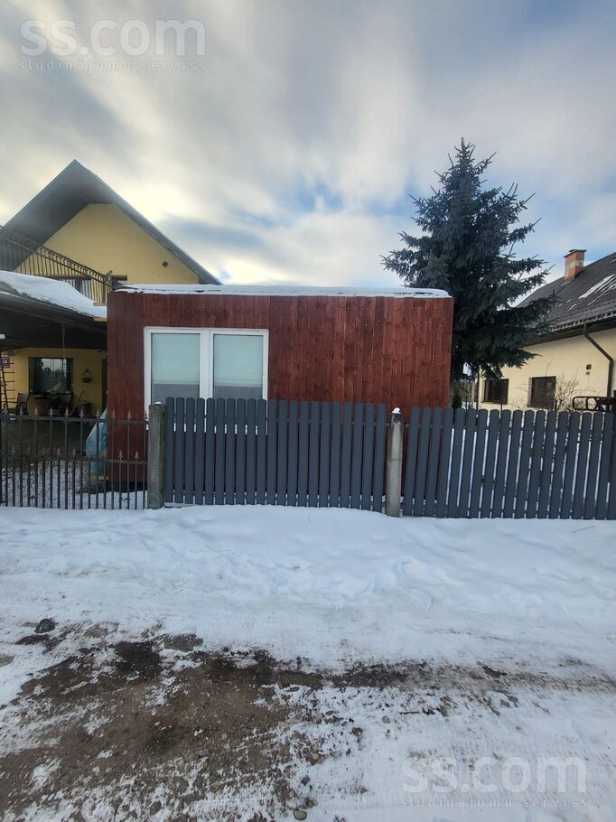 Salaspils, Rīgas rajons, Salaspils — telpa