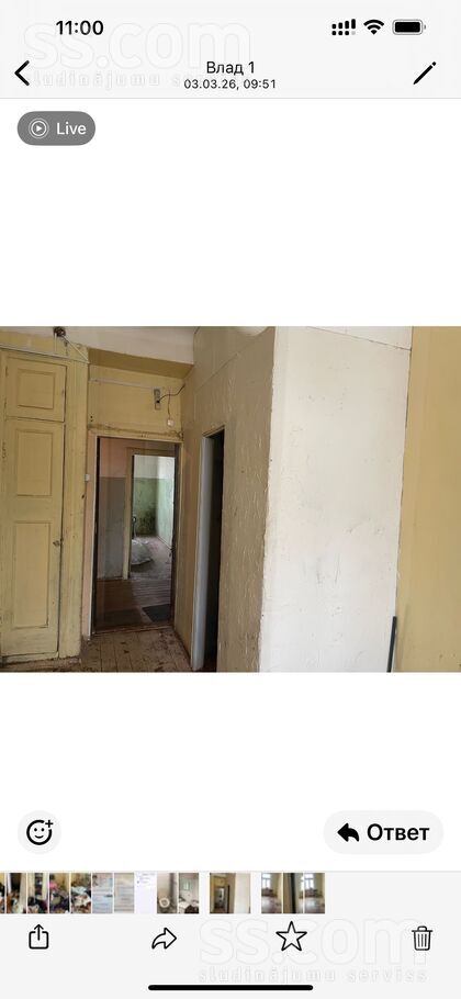 Dombrovska 11, Rīga — dzivoklis