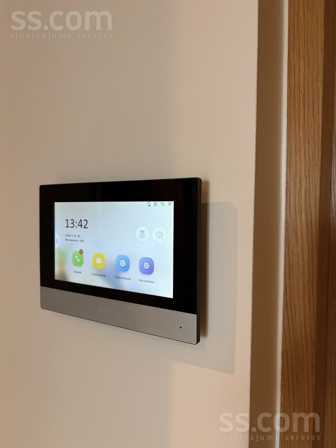 Anniņmuižas bulvāris 38/1, Rīga — dzivoklis