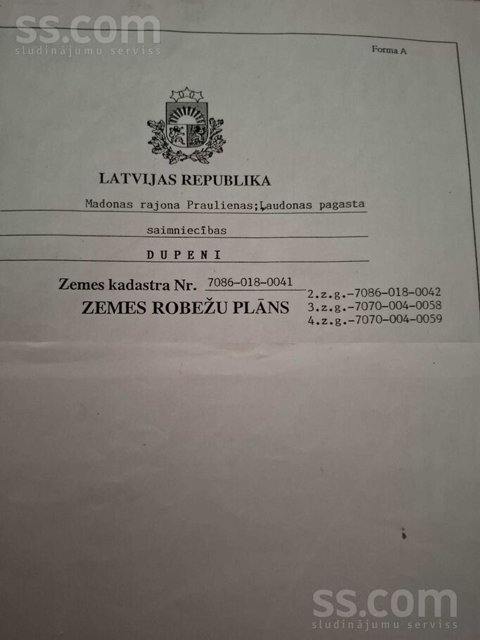 Dupeņi, Ļaudona, Madona un raj., Ļaudonas pag. — zeme