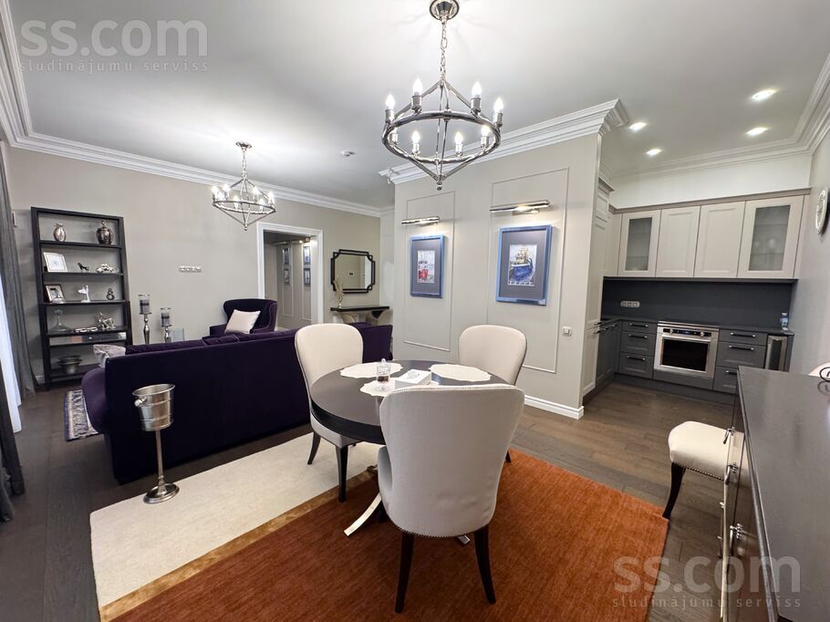 Gaujas iela 2, Jūrmala — dzivoklis