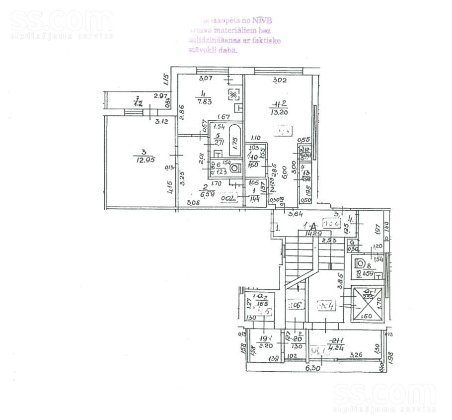 Varavīksnes g. 20, Rīga — dzivoklis