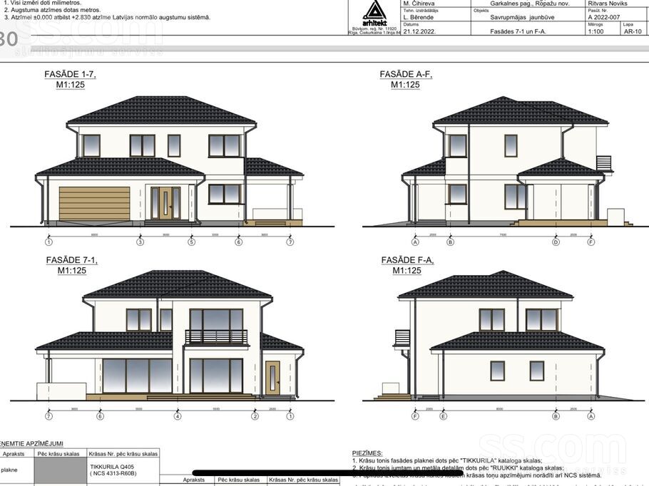 Baronu 2, Berģi, Rīgas rajons, Garkalnes nov. — maja