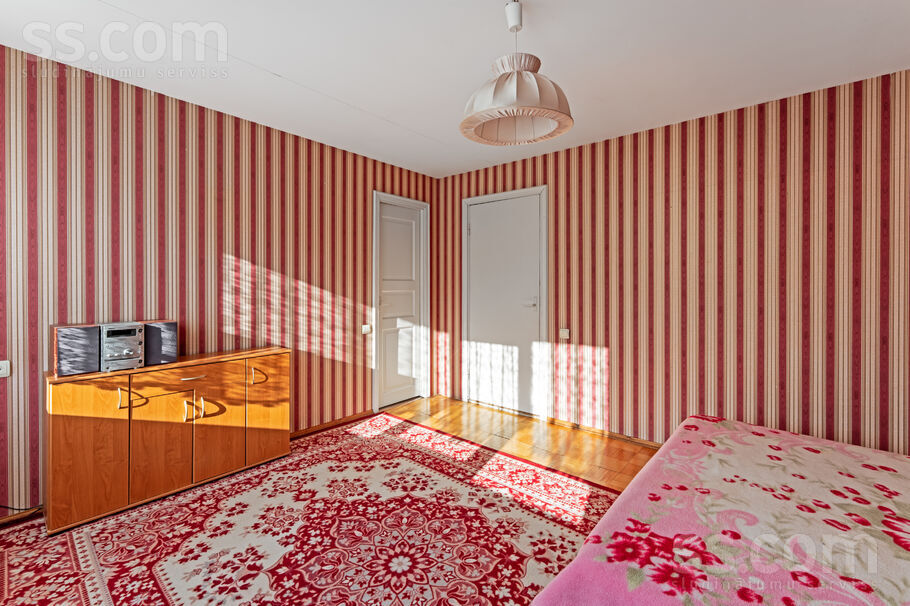 Stirnu 41, Ogre un raj., Ogre — maja