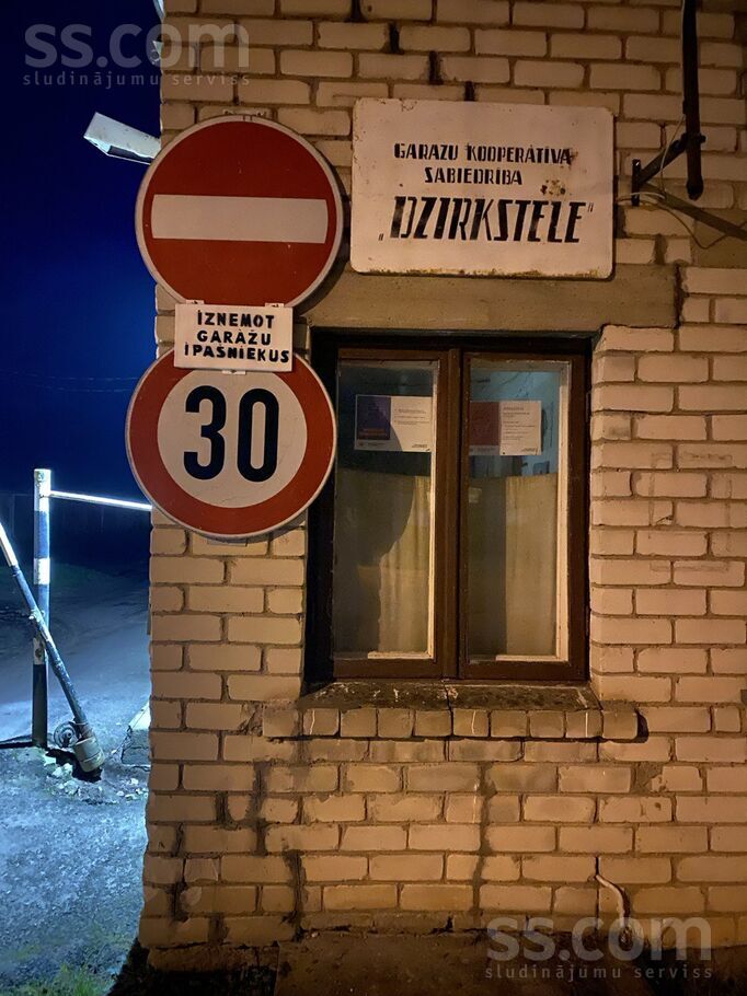 Berzu 22, Bauska un raj., Bauska — telpa