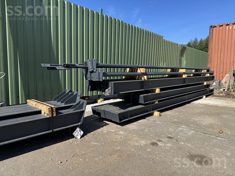 Dzirciema, Rīga, Iļģuciems — telpa